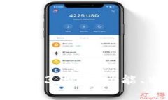 全面解析TP钱包1.3.5版：功能、特点及使用指南