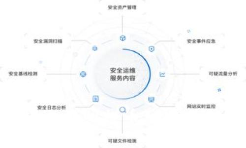 如何将EOS从交易所提币到TP钱包的详细指南