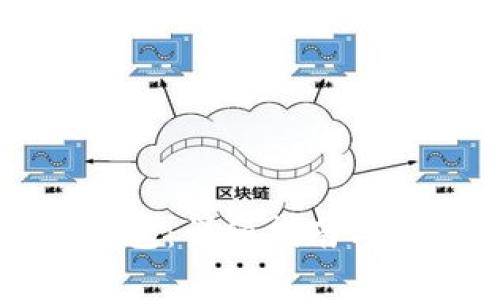 如何下载TP钱包：详细指南与常见问题解答