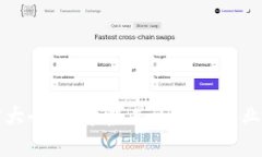 陕西区块链网站大全：探索陕西区块链行业最新