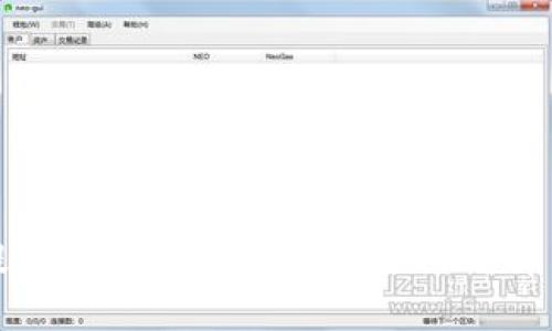 火币提币到TP钱包不见的原因与解决方案