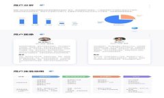 优质 区块链发币方法解析：如何成功创建与发行