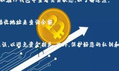 要从TP钱包中提取Filecoin（FIL），您可以按照以下