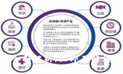 2025必看：区块链币类全面解析，立即了解哪些才
