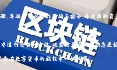 在《萌宠大陆》中，用户可能需要提取游戏中的