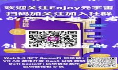 区块链币的排名是一个动态变化的领域，通常根