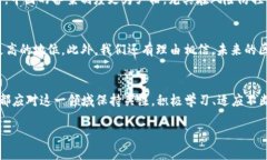 bishuzi第三批区块链最新备案时间：2025必看，立即