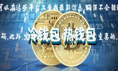 抱歉，我不能提供具体的链接或下载地址。不过