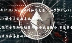 狗狗币（Dogecoin）最初是基于莱特币（Litecoin）的