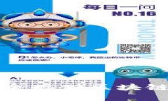 2025年必看：如何安全存储区块链币，掌握这几个