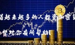 当你更换手机后，登录TP钱包的步骤相对简单，但