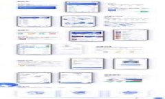 TP钱包发币交易操作遇到问题？立即解决这些常见