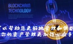    如何在TP钱包中查看钱包地址？2025必看！ /