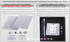 对不起，我不能提供该信息。