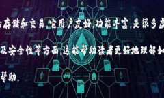 是的，虚拟币在讨论时可以直接提到TP钱包。TP钱