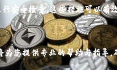 关于TP钱包出金是否会导致冻卡的问题，实际上这