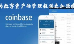 导入TP钱包时，如果您发现钱包中没有显示任何币