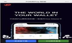 2025必看：upay钱包官网详解，尽享数字支付新体验