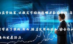 区块链数字币的用法是一个复杂且多面的话题，