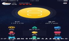 2025必看：区块链币种更新与未来投资机会分析
