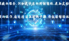 TP钱包互转功能详解在当今数字货币时代，钱包的