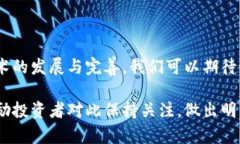 比特币和区块链的解说，尤其在近年来随着加密