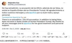 2025必看：区块链挖币是否真的可以赚钱？立即了