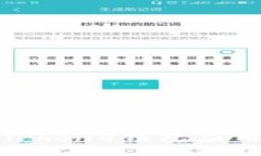 立即下载：2025必看iPhone钱包应用，轻松管理你的