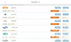 ／区块链BS币：2025必看新兴数字货币，投资机会