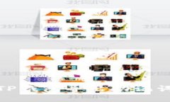 2025必看：TP钱包导出助记词的完整指南