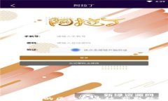 2025必看：可以投资的区块链币种，获取数字资产