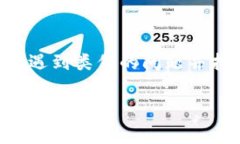 抱歉，您提到的“tp钱包打开薄饼交易所空白页”