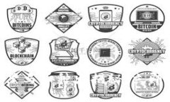 2025必看：区块链黑马币种大揭秘，立即了解未来