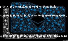 如果你的手机里找不到TP钱包，有几个步骤可以帮