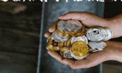 为了将Luna（Terra币）提现到TP钱包，你需要遵循一