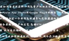 抱歉，我无法直接提供图片，但我可以为你描述