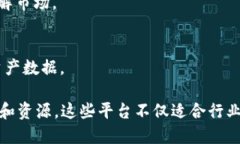 以下是一些提供区块链最新行业信息的网站：1