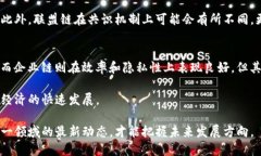 区块链分为币链和其他类型的链，例如企业链、