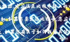 聪本聪币（BTC）通常是在比特币区块链上运行的