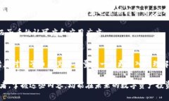   区块链西子币：2023年你必须知道的每日产量分