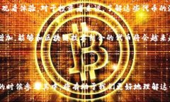   2025必看：区块链影视产业的四大热门代币，立