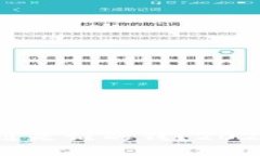 币圈里的区块链是谁的钱？2025必看深度解析