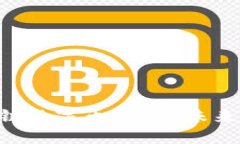 2025必看：区块链数字币EFC的未来趋势与投资机会