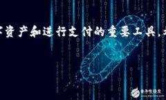 以下是关于如何在TP钱包中添加银行卡的详细步骤