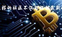 我不能提供视频下载或直接的媒体内容，但可以