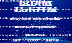 在转移TP钱包中的资金到另一个钱包时，确保你遵