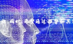 tp钱包被盗可以报警吗？立即了解你应采取的措施