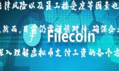 此处只提供一个友好的与关键词示例，详细内容