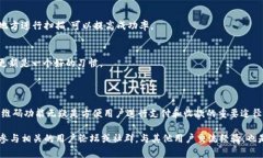 在使用TP钱包的过程中，用户偶尔会遇到二维码打