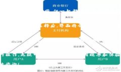 在使用TP钱包时，转换为中文界面可以让使用体验